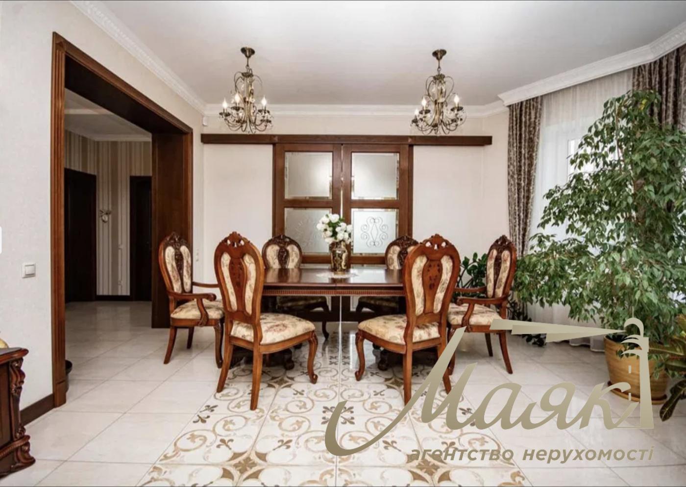 Продажа 2х-этажного дома 250м2 в с.Новоселки, Вышгородский район