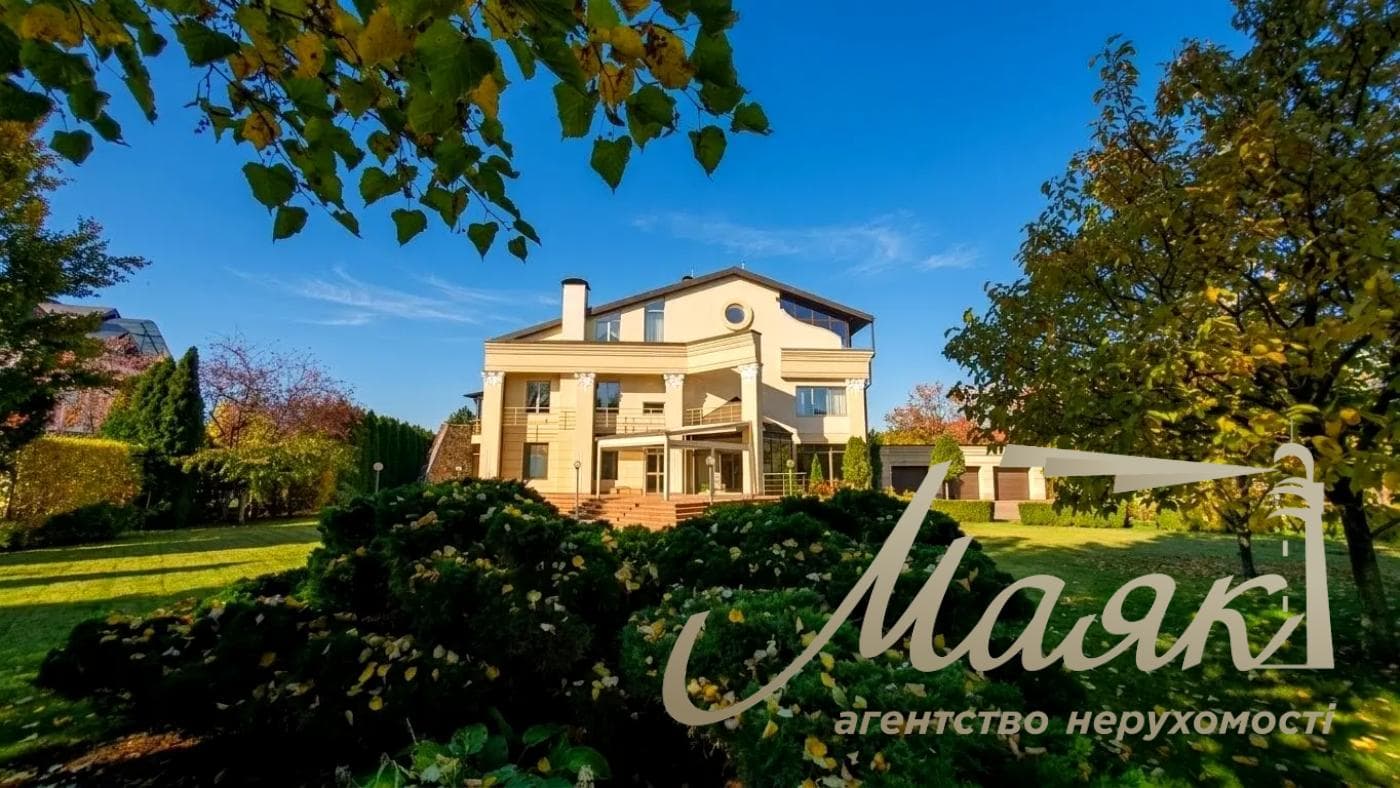 Selling a house on the Dnieper 700m2 in s.Kozin, Dam 2 km with a swimming pool in Kozin/Koncha Zaspa, Obukhiv direction, Kyiv region 45 hectares of land.