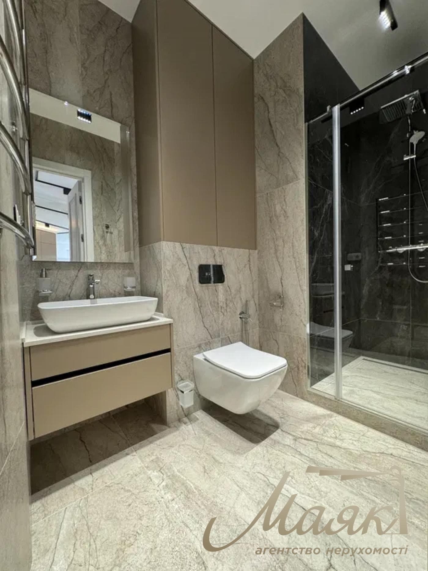Rent a 4-room apartment (125 m²) in the "Busov Hill" residential complex