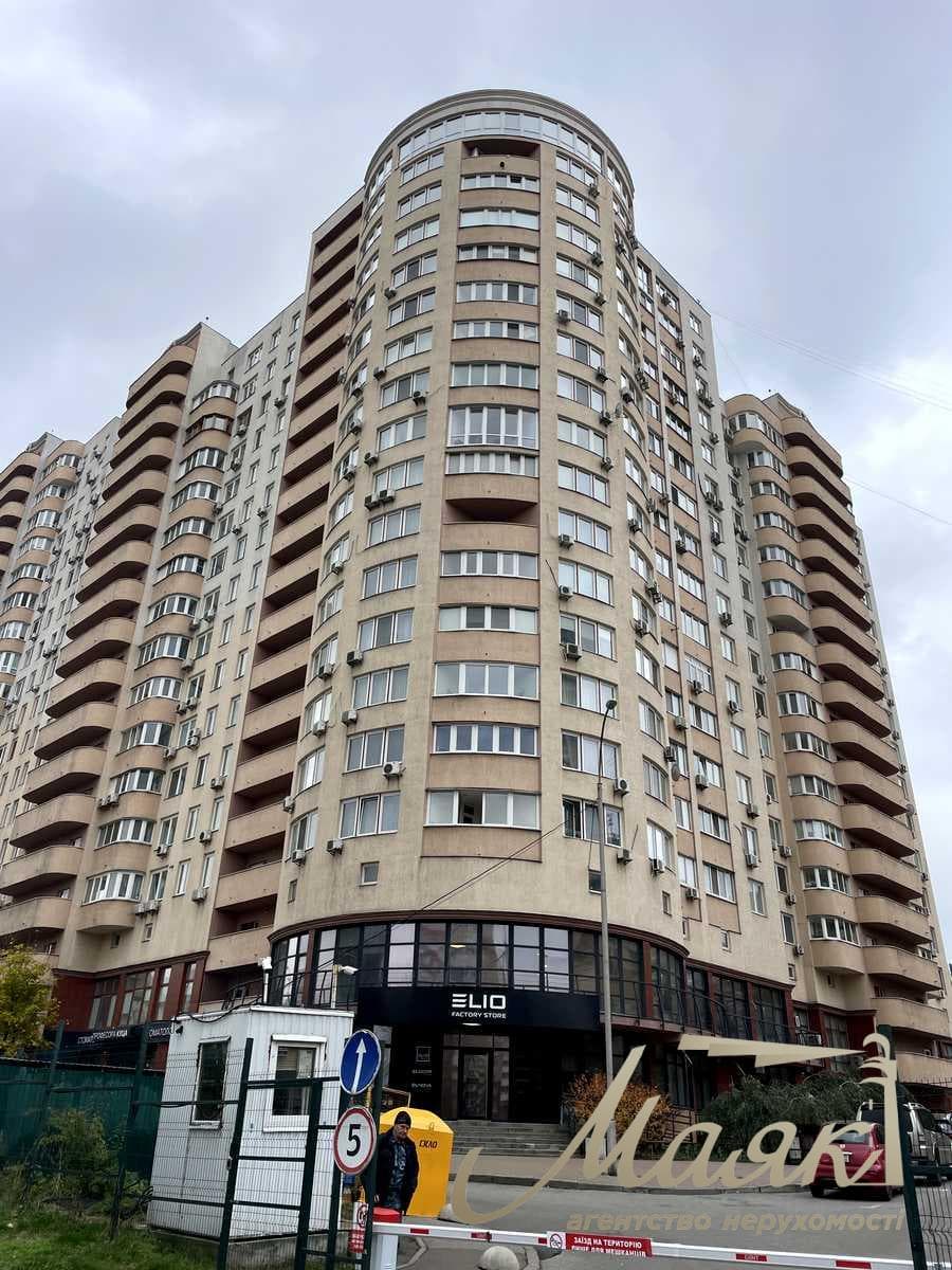 Аренда автономного офиса пр.Лобановского 150-Б, Голосеево.