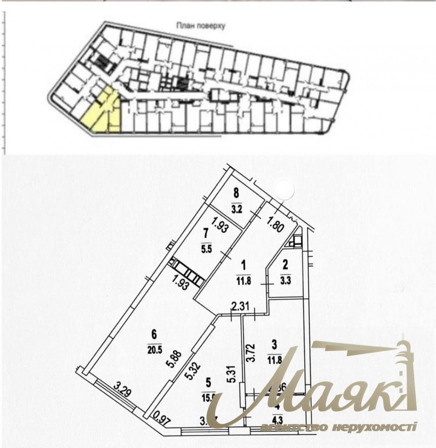 Продаж 3-кімнатної квартири, ЖК «Грейт», Причальна, 14