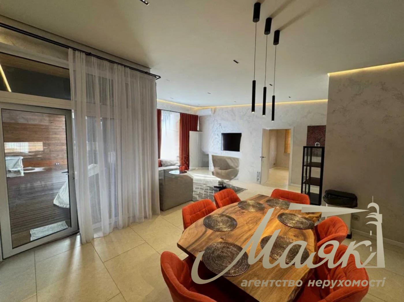 Оренда шикарного сучасного будинку 160 м² у Романкові | Закрита територія