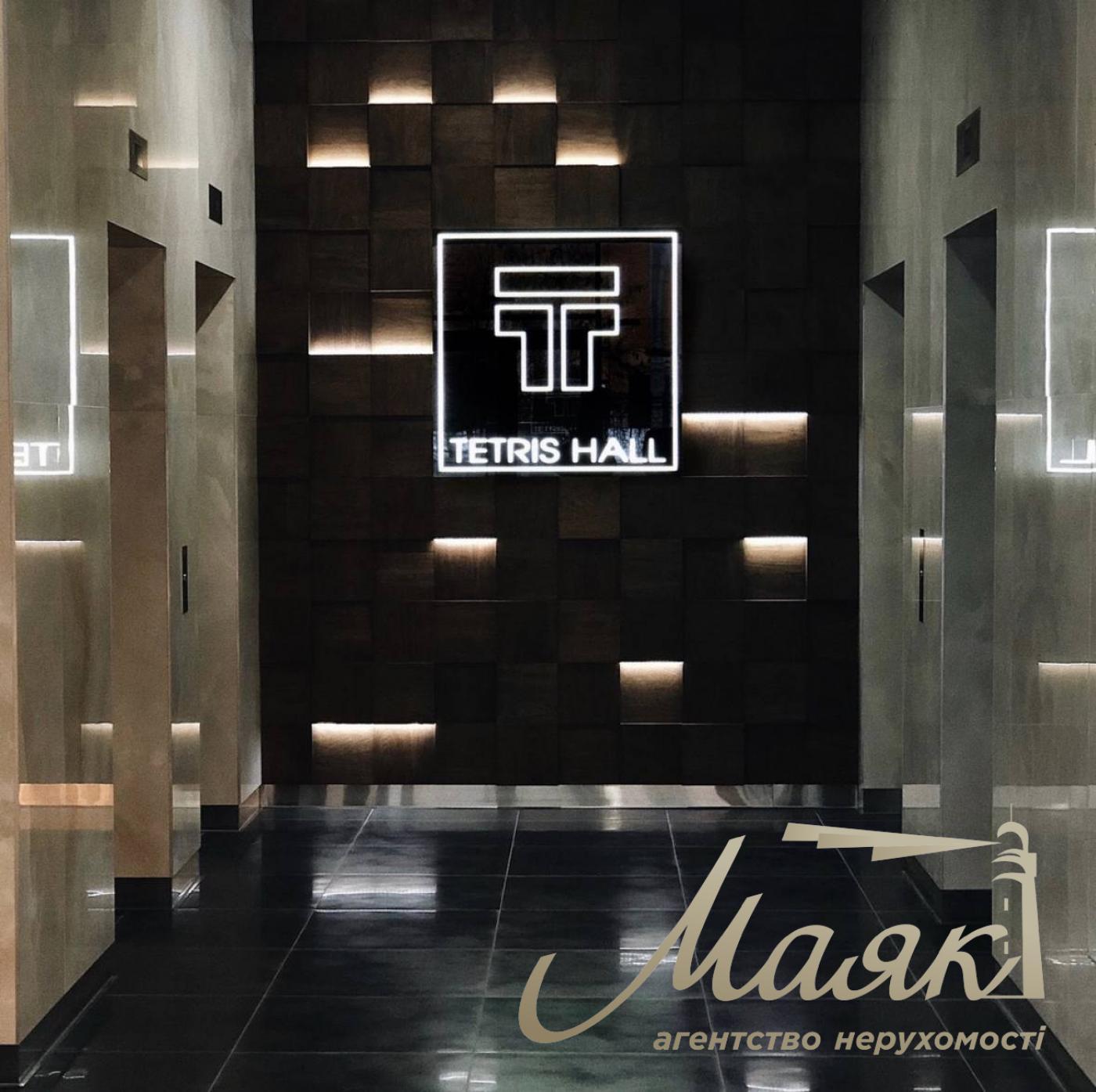 Продаж пентхаус 216м2 ЖК Tetris Hall