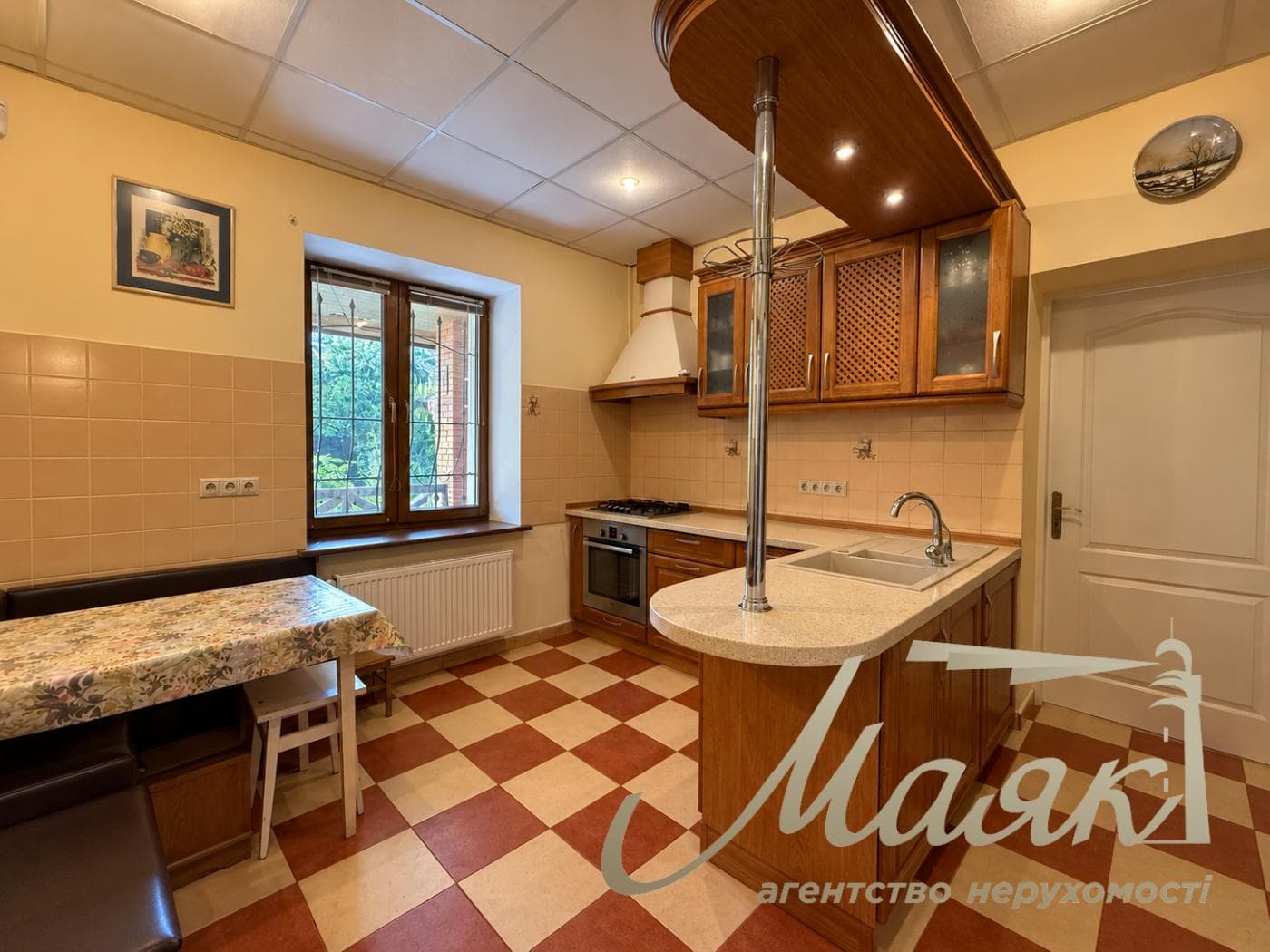 For Sale / House / Lesniki