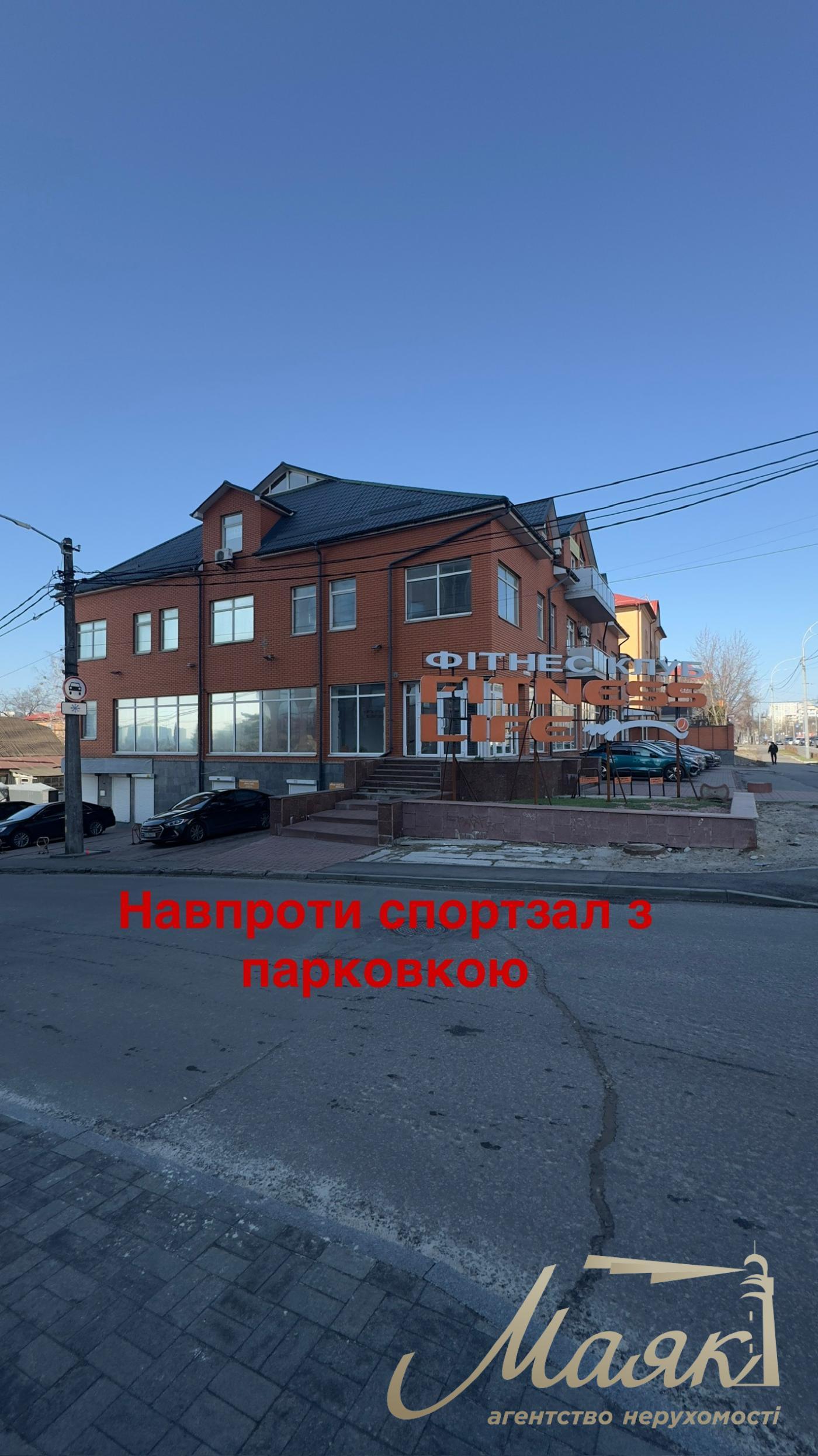 Office for rent 540 sq.m Business Center Star Center Solomenskyi district, Lobanovskyi Avenue