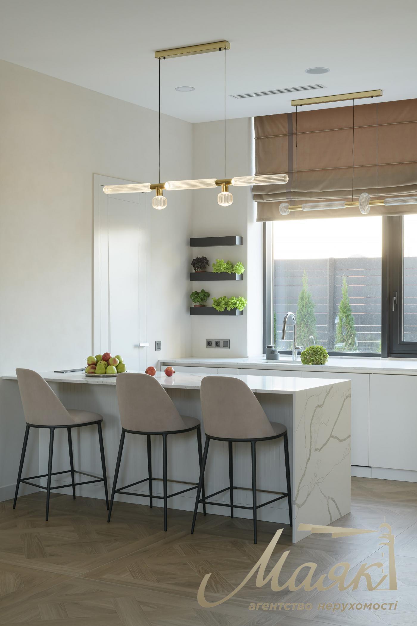 Продаж Будинку, Козин