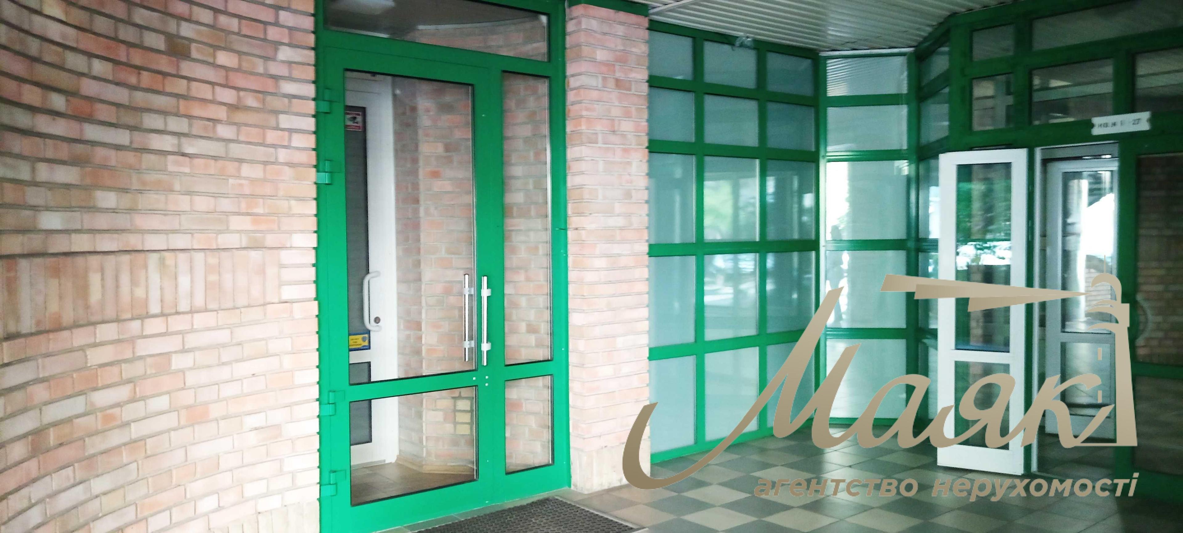 Оренда комерційного приміщення по вул.Назарівська 7-Б, Університет.