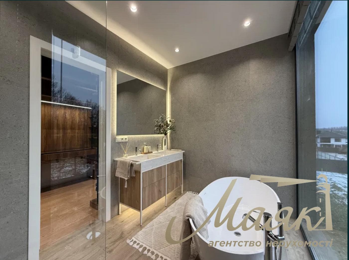 Продажа 2-х этажного дома 230м2, Ходосока, КГ Новая Ходосовка
