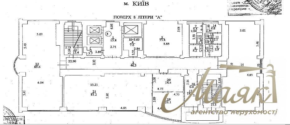 Аренда ОСЗ ул. Дегтяревская, Шевченковский р-н