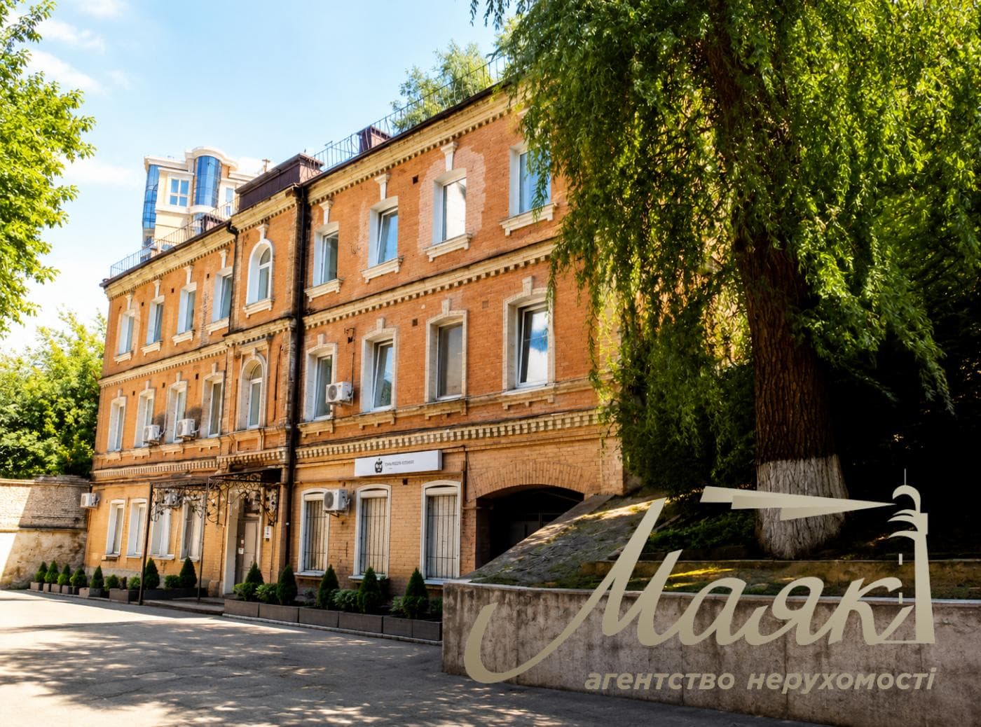 Продаж ОСБ 660 м.кв. вул. Басейна, Печерськ, Центр