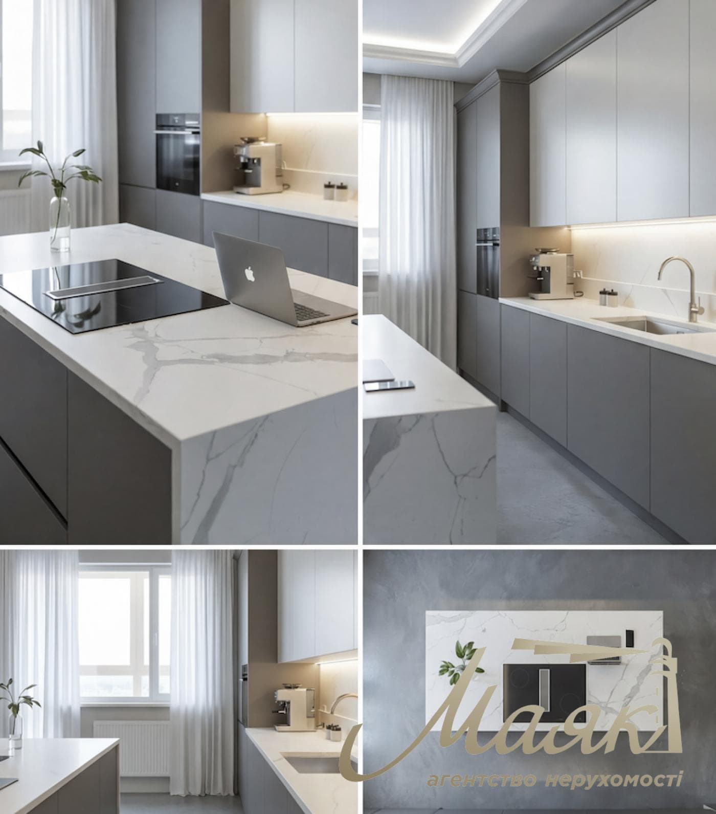 Apartment for sale in Park Avenue Residential Complex, 62 Goloseevsky Ave.