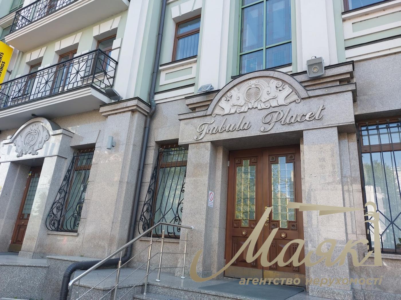Аренда офиса 480,70м2,БЦ "Fabula Placet",ул.Жилянская, 37