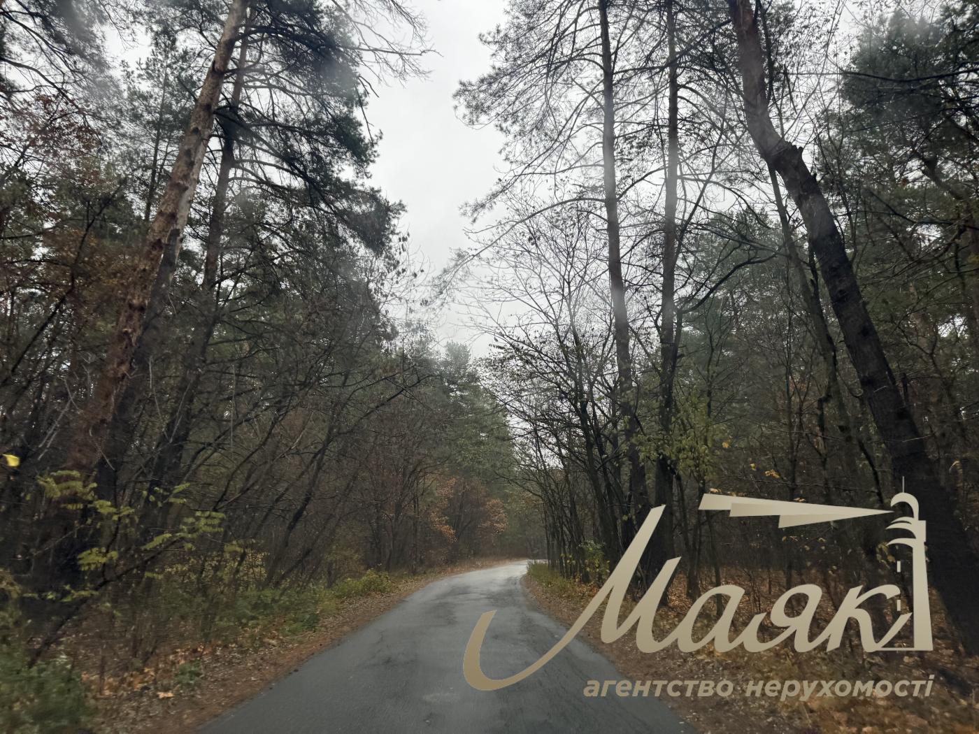 Sale of land in Kyiv region 40 acres + 20 acres for individual construction, Khutor Mrigi, Koncha Zaspa, Goloseevo, Kyiv