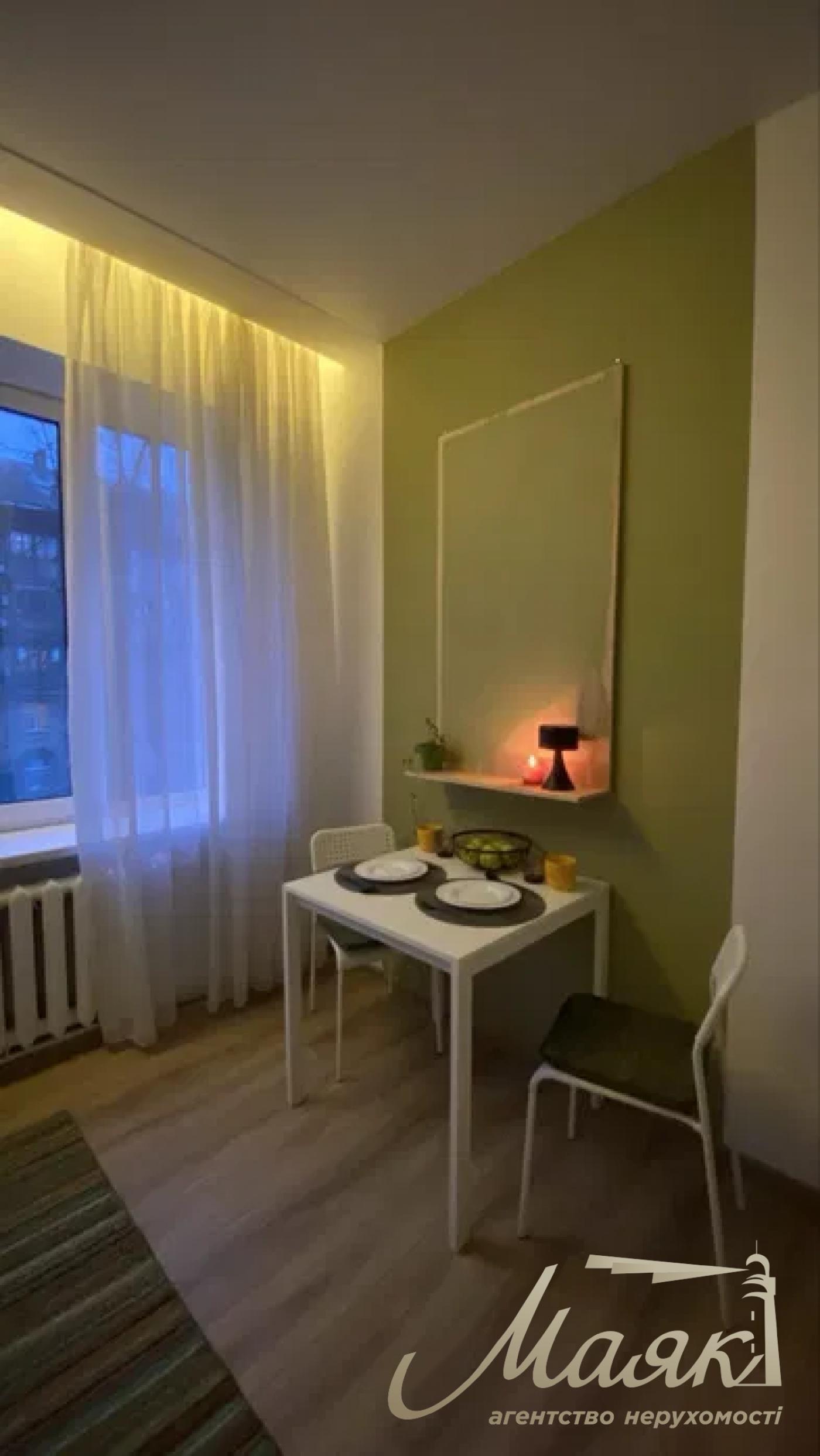 Rent 2 k apartment 50 m², John McCain St., Pechersk