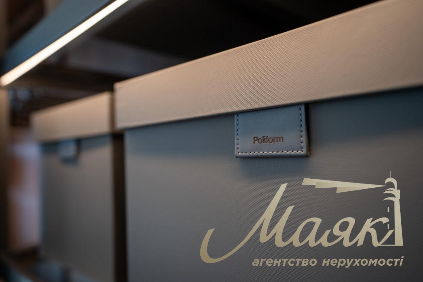 Rent 4 room apartment in LCD LCD Tetris Hall, Delovaya street, Pechersk, Kiev