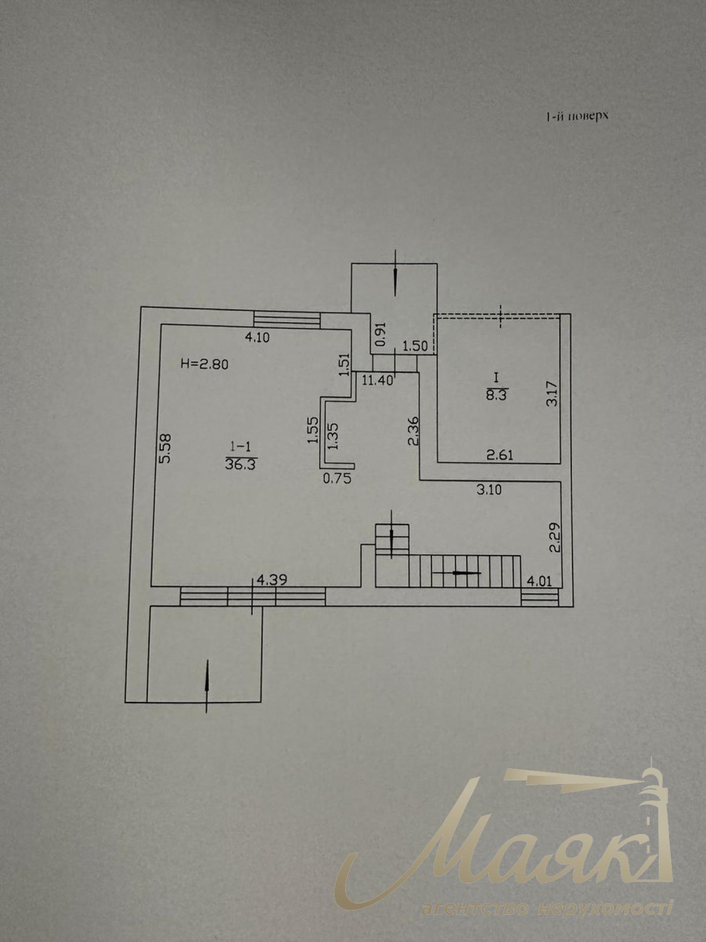 Продаж таунхауса Гатне 105м2