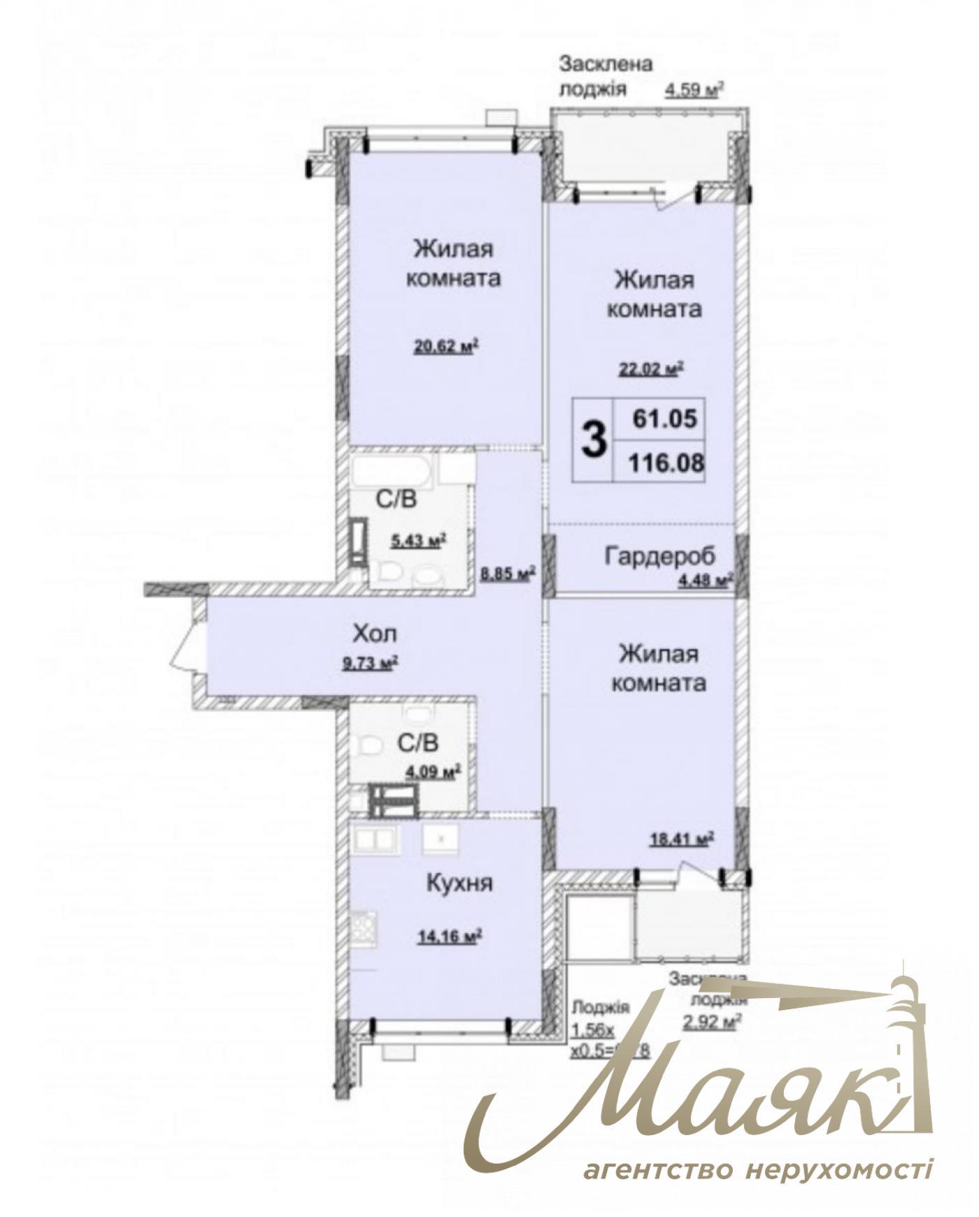 Аренда квартиры 116м2 в ЖК Новопечерские липки, Драгомирова 15Б, Печерский район