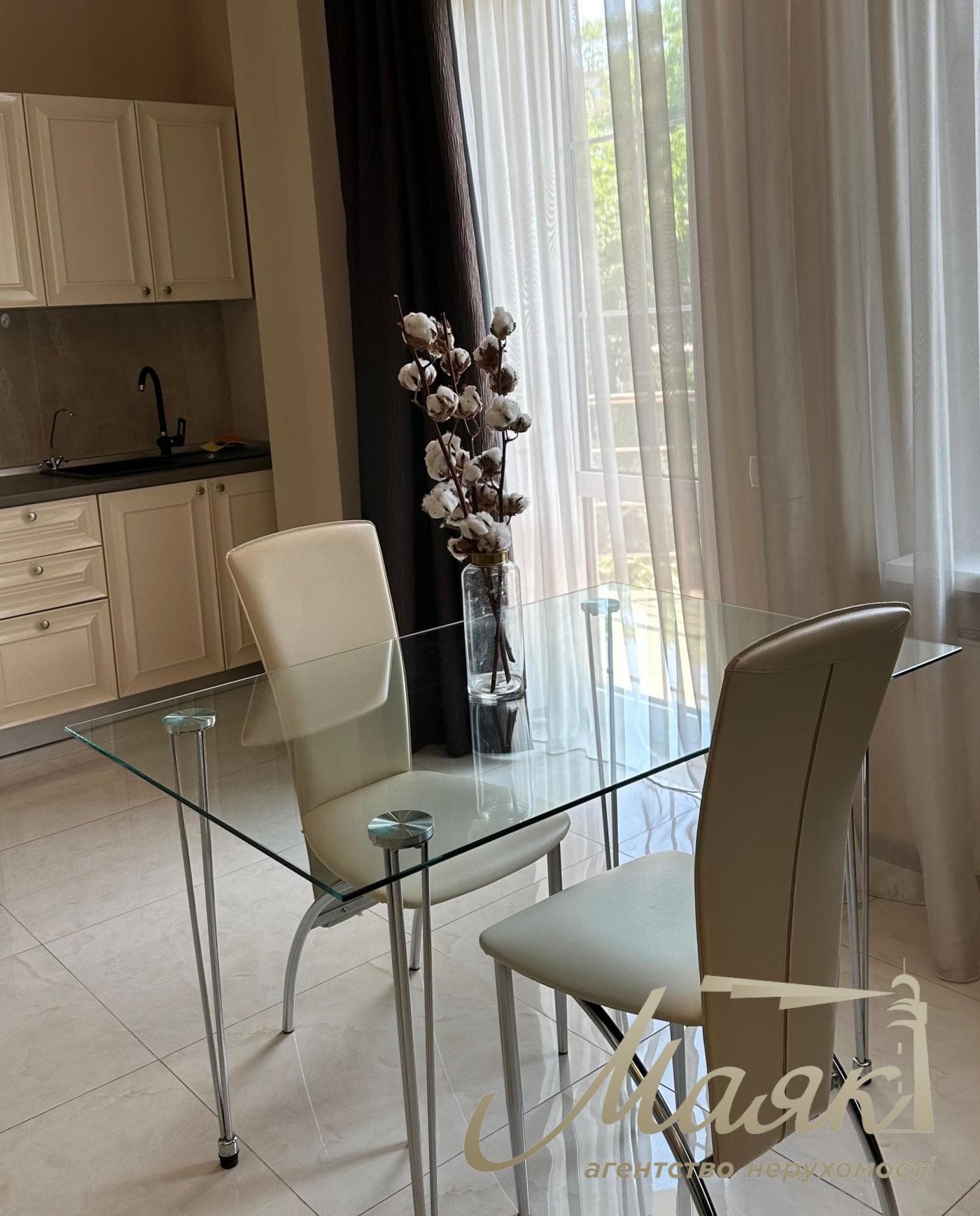 Apartment Rentals at the Botanic House Residential Complex