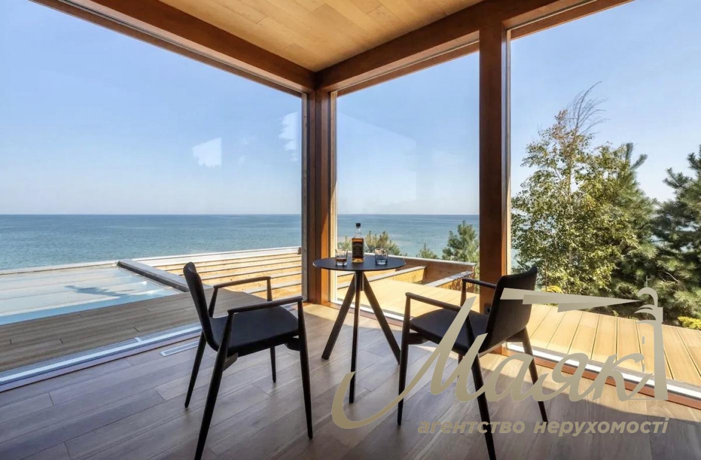 Продаж будинку Джеймса Бонда