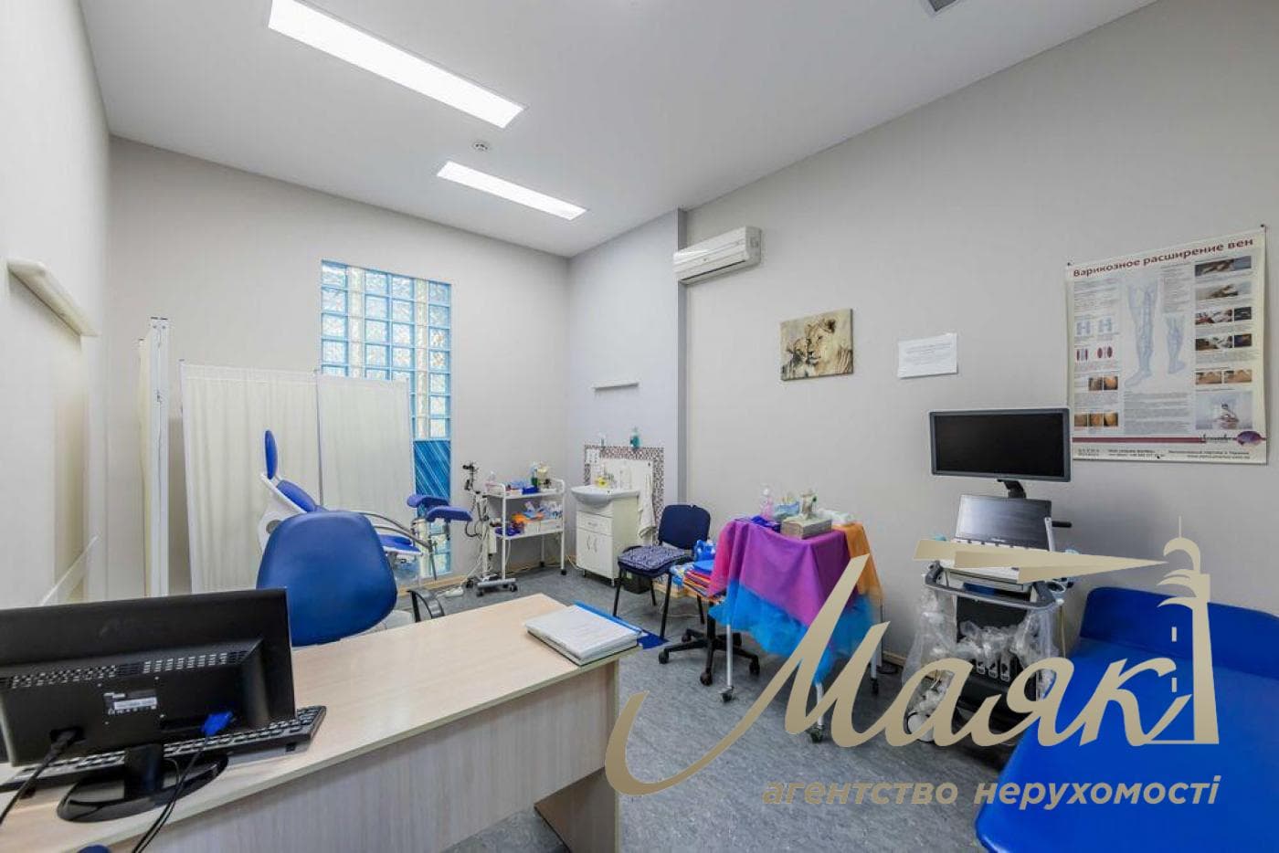 Оренда медичного центру, 1/9 поверх, 358 кв. м, вул. Сирецька