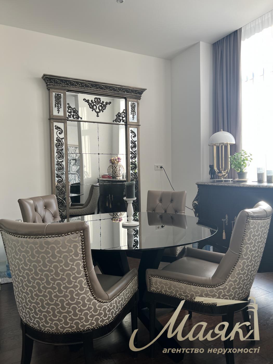 Продаж 2к квартири 84м2 у ЖК PecherSky, вул. Болсунівська 2