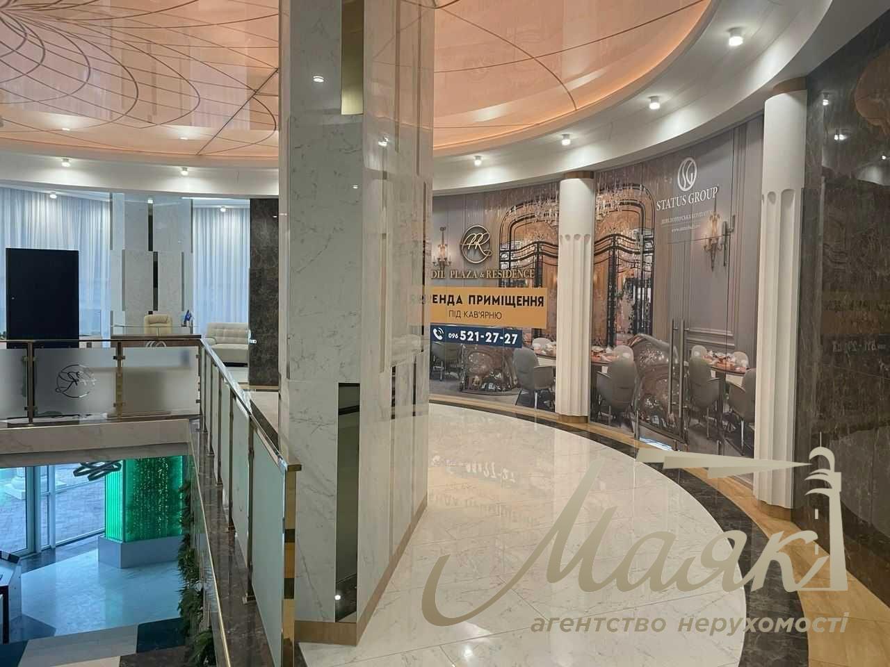 For sale 2-bedroom apartment in Business Class Residential Complex "Podil Plaza & Residence" Podilskyi