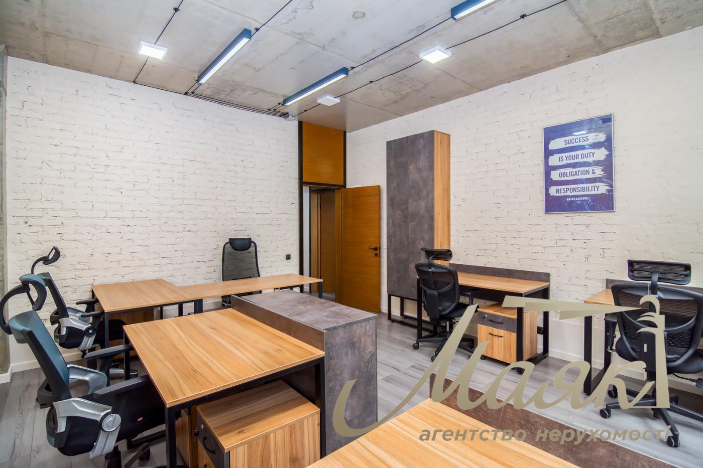 Офис 140м2, ЖК Ricmond, Кудри 26, Дружбы Народов, Лыбедская