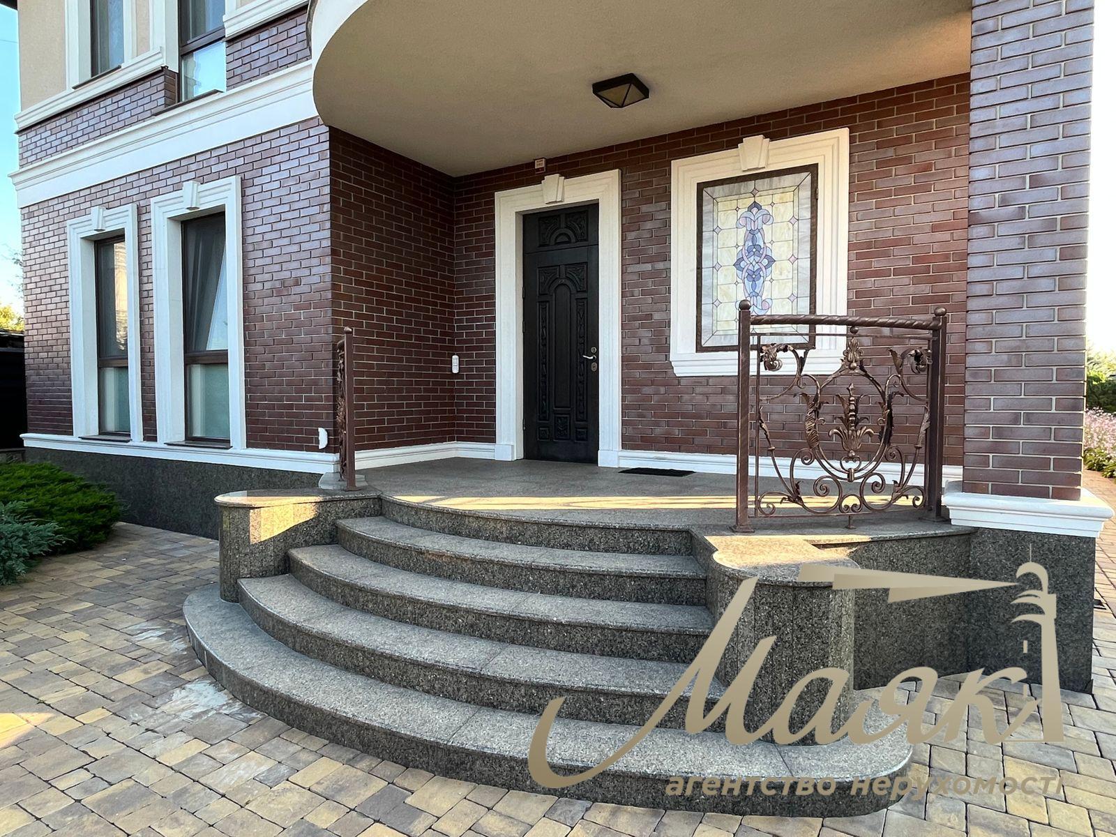 Продажа дома 280м2 на 15 сотках в Хотове., Авторский ремонт.