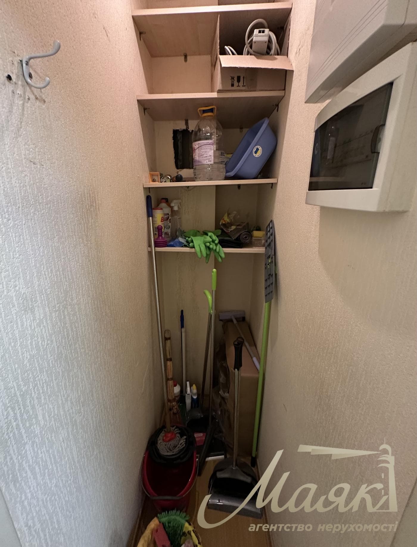 Оренда офісного приміщення (70 м²) на просп. Свободи, 17, Виноградар