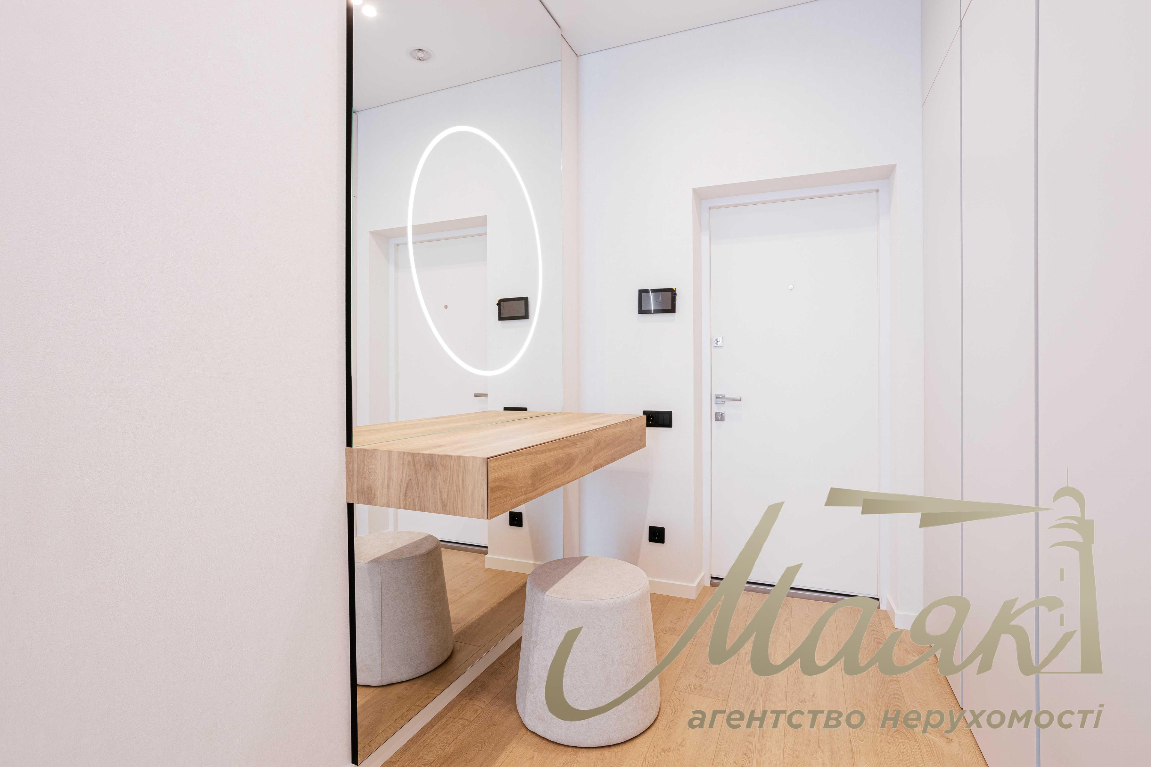 For sale apartment 51,17 m² with a view of the sunset in the Business Class Residential Complex "UNIT Home" Shevchenko district