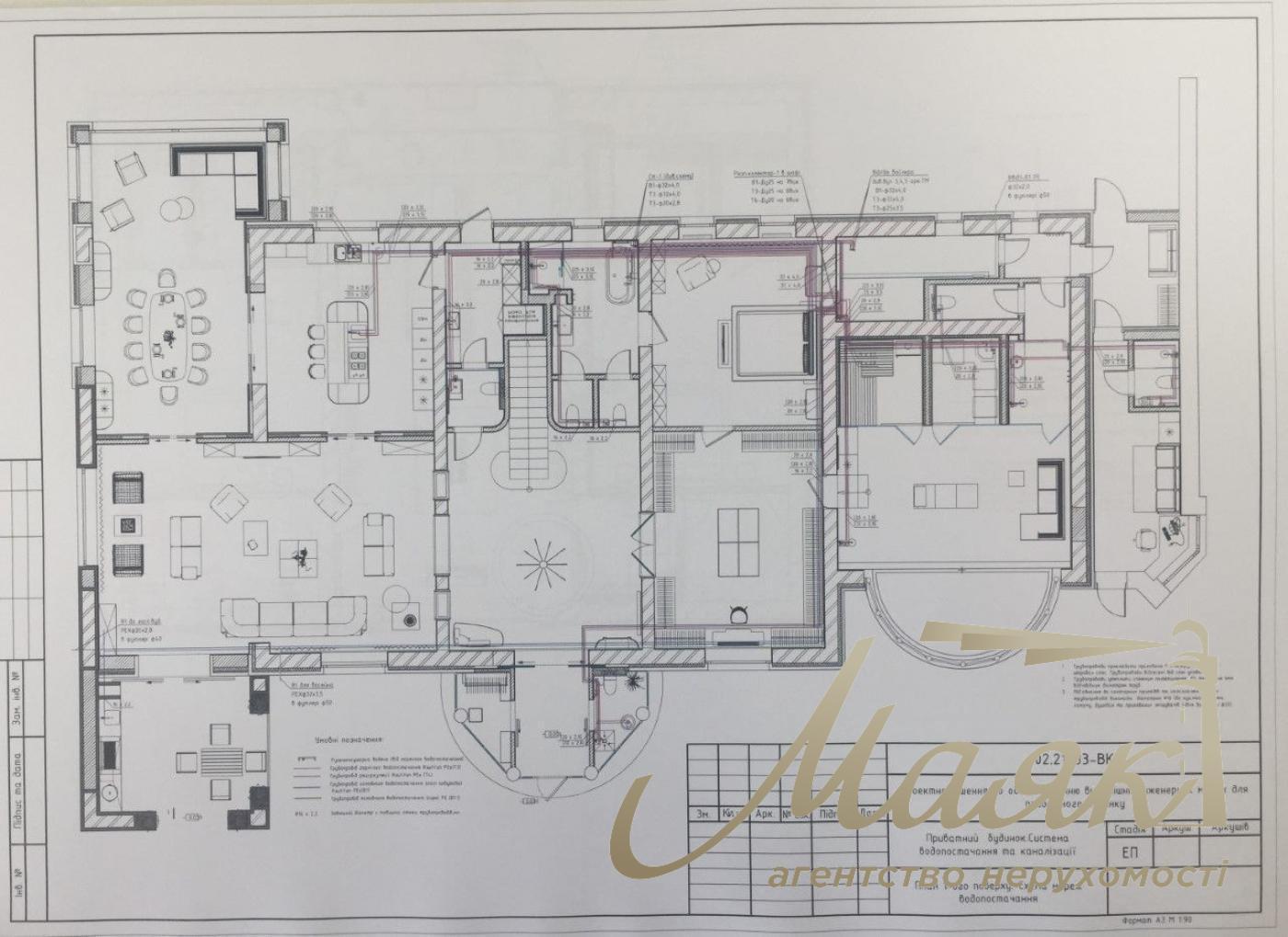 Продаж будинку Коник вул. Золоті Джерела у Києві