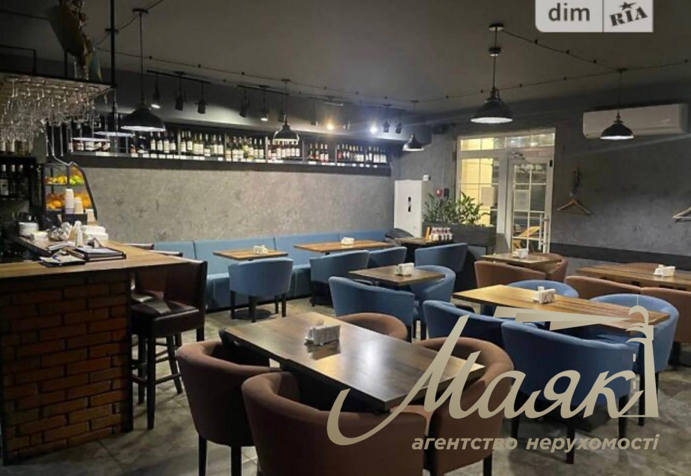 Продаж комерційного приміщення в ЖК Нова Англія