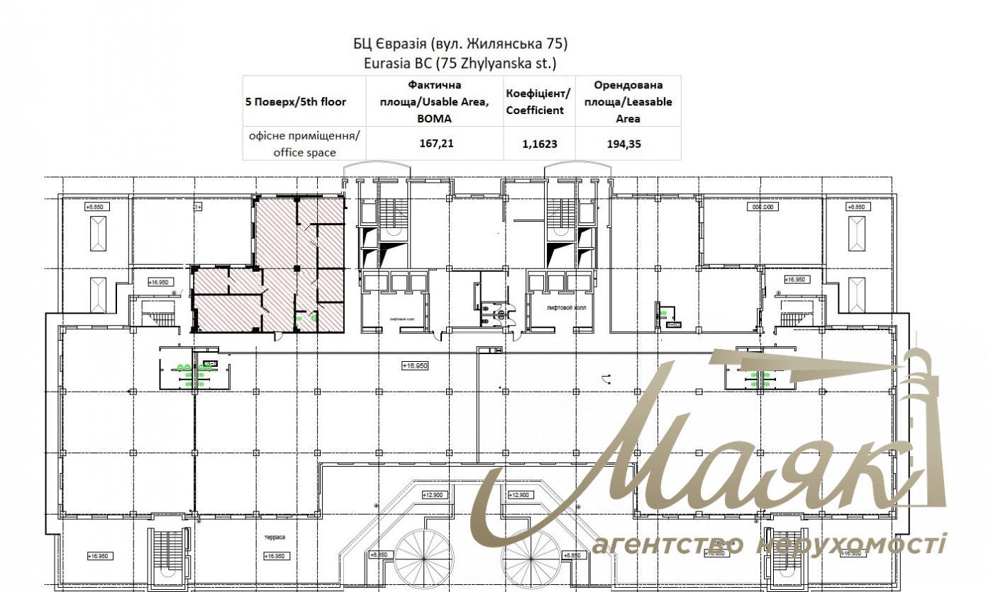 Аренда офиса 194,35 м2 ,БЦ Евразия,ул. Жилянская, 75, центр
