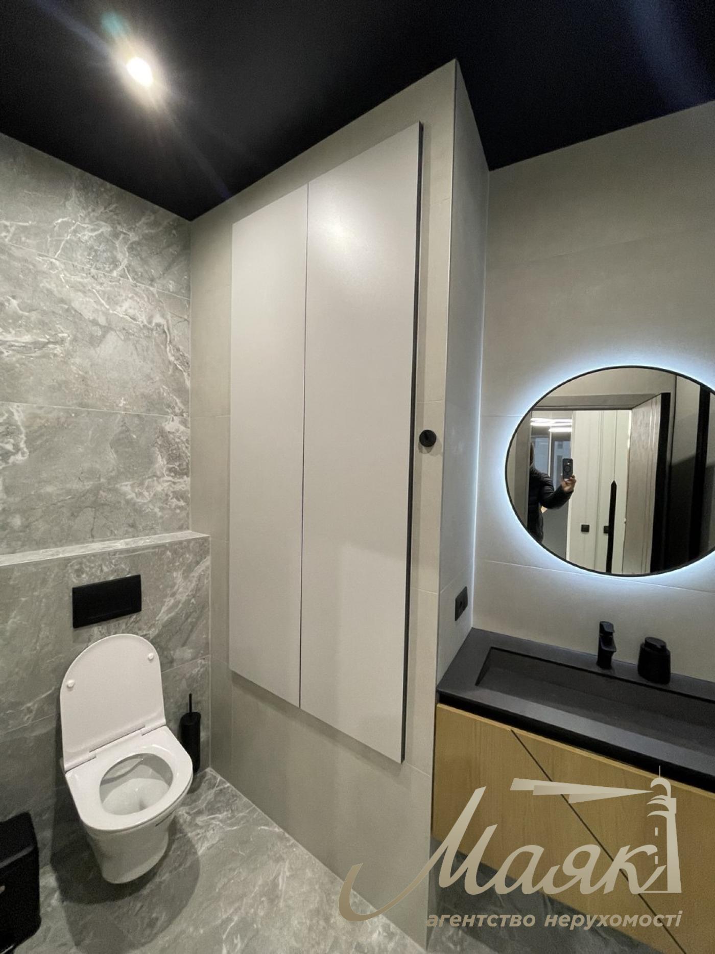 Аренда дизайнерского офиса 120м2 в ЖК Busov Hill, Печерск