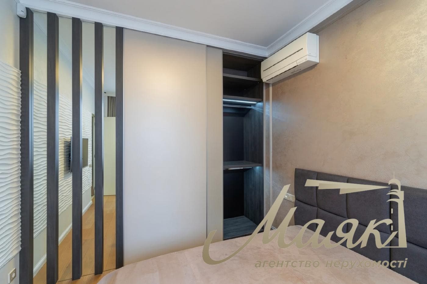 Продаж 3-кімнатної квартири в ЖК Royal Tower, 86м², вул. Саксаганського, 37К, Центр, Київ