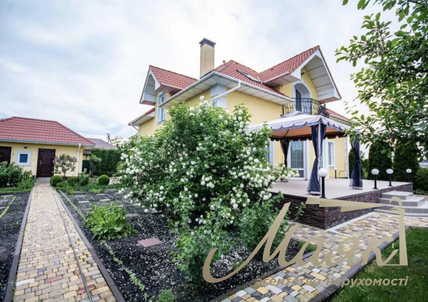 Продажа 2х-этажного дома 250м2 в с.Новоселки, Вышгородский район