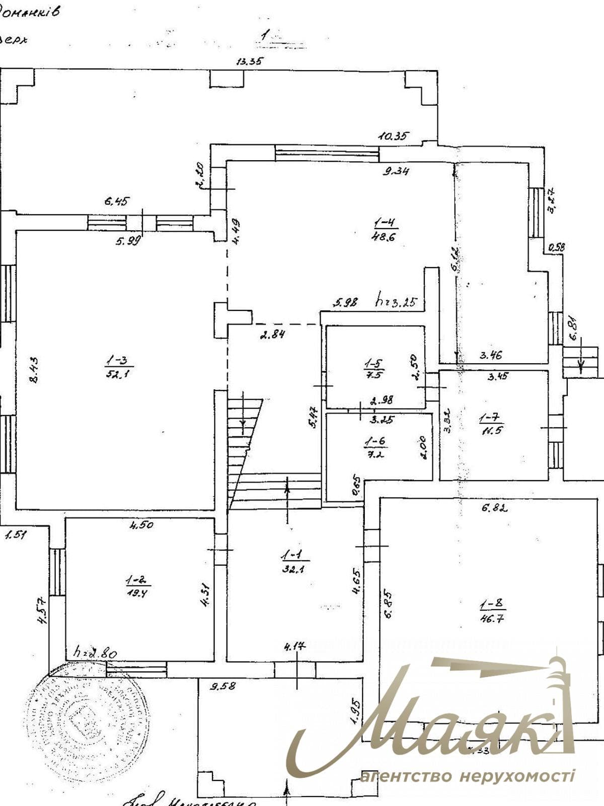 Продаж будинку 436 м² у КМ "Романківська Діброва" с.Романків, вул. Сосновий Бір, 20 соток, Обухівський напрямок, Київська область