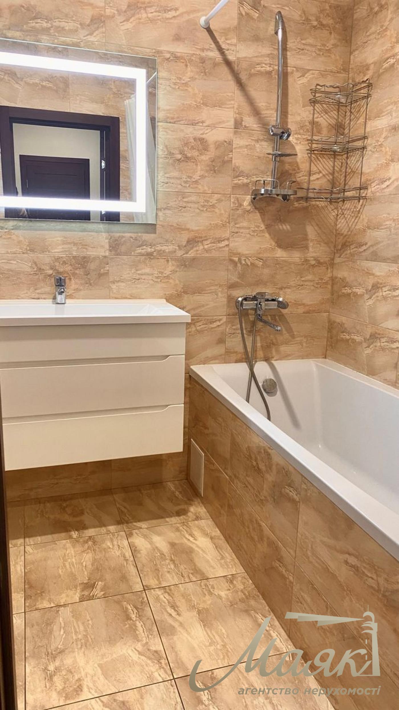 Продаж 2-кімнатної квартири вул. Патріса Лумумби 11