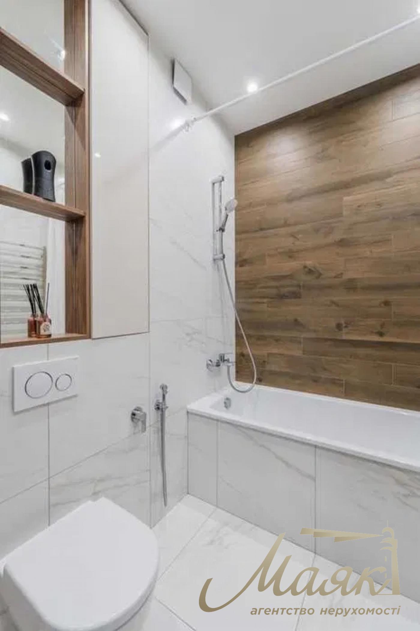 For sale 3-bedroom apartment 107m2, LCD "Tetris Hall" Pecherskyi