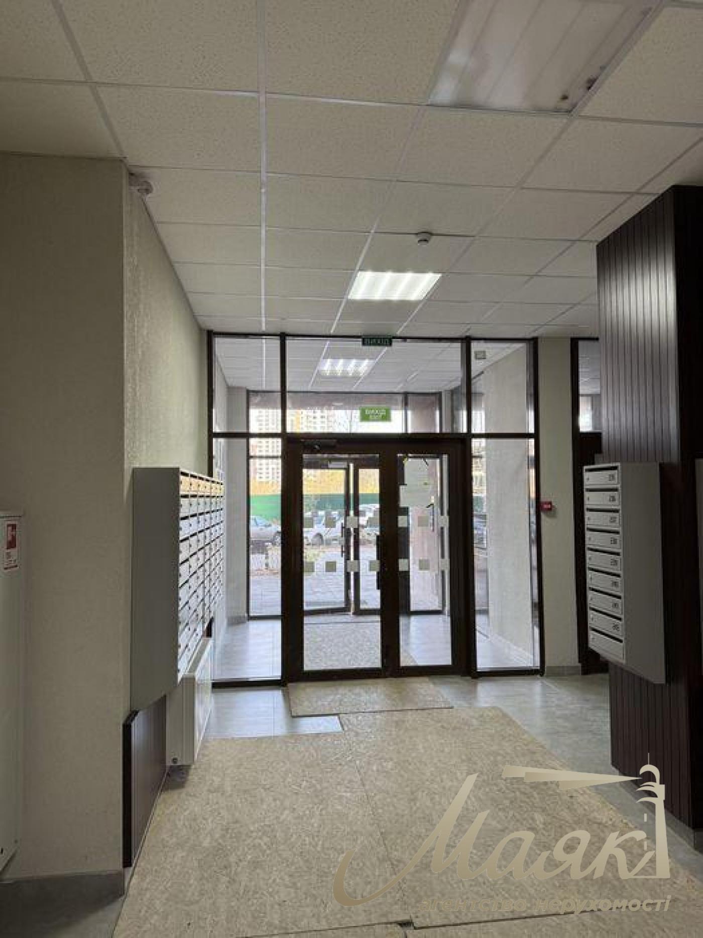 Продажа 2-к квартиры ЖК Варшавский-2, Подол, Виноградарь