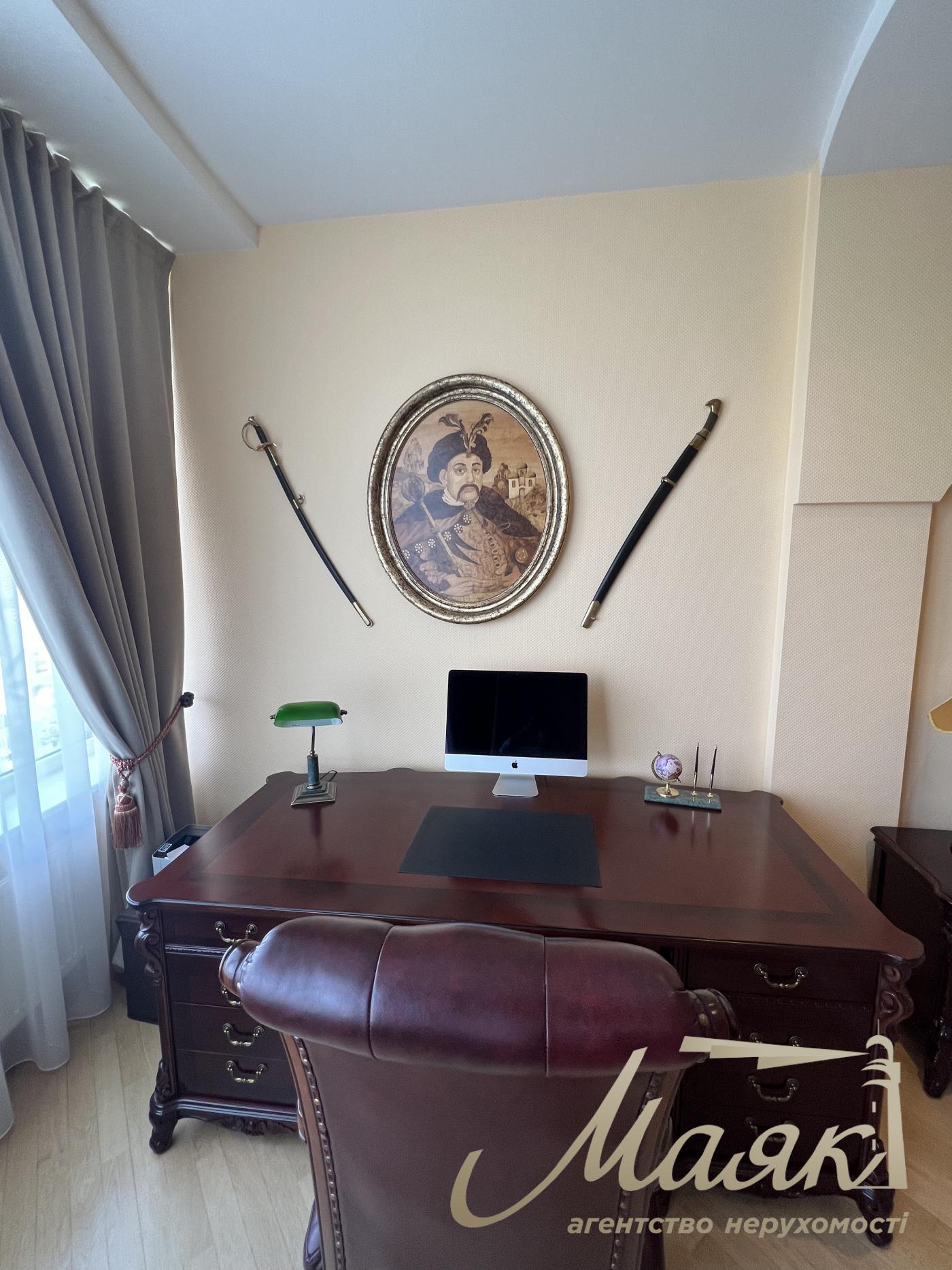 Продажа квартиры 160 м2 в ЖК Пушкинский парк