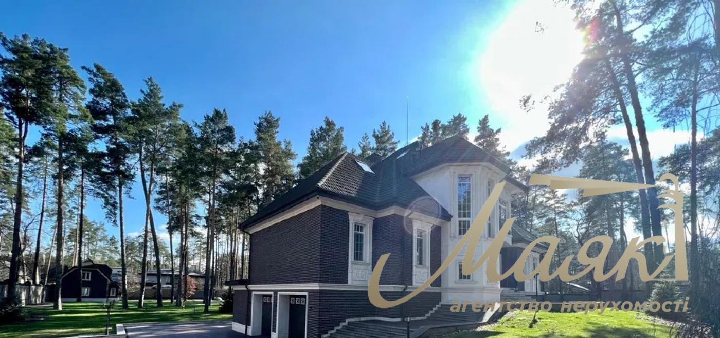 Продаж будинку з ремонтом у лісі, Рудики, Обухівський район, Конча-Заспа. Ділянка 80 соток.