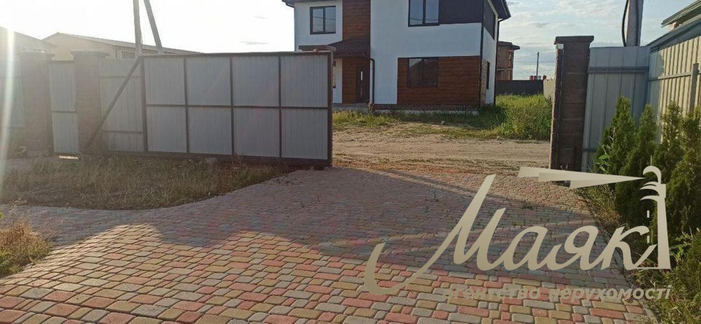 Продаж 1 поверх. будинку 160 кв.м. с. Святопетрівське. Передмістя Києва. Ділянка 7.5 сотки.