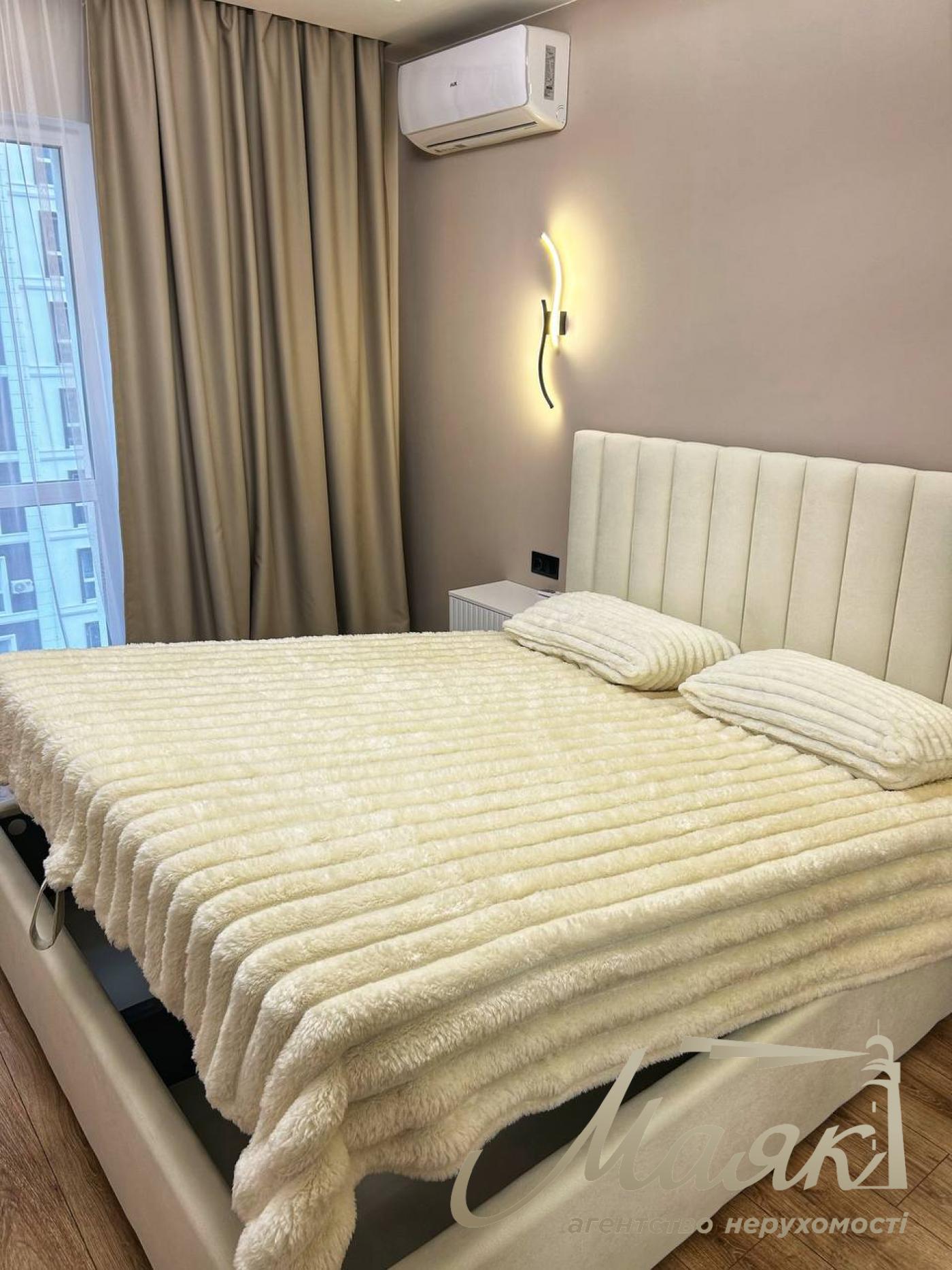 Продажа квартира Голосеево Новая Англия