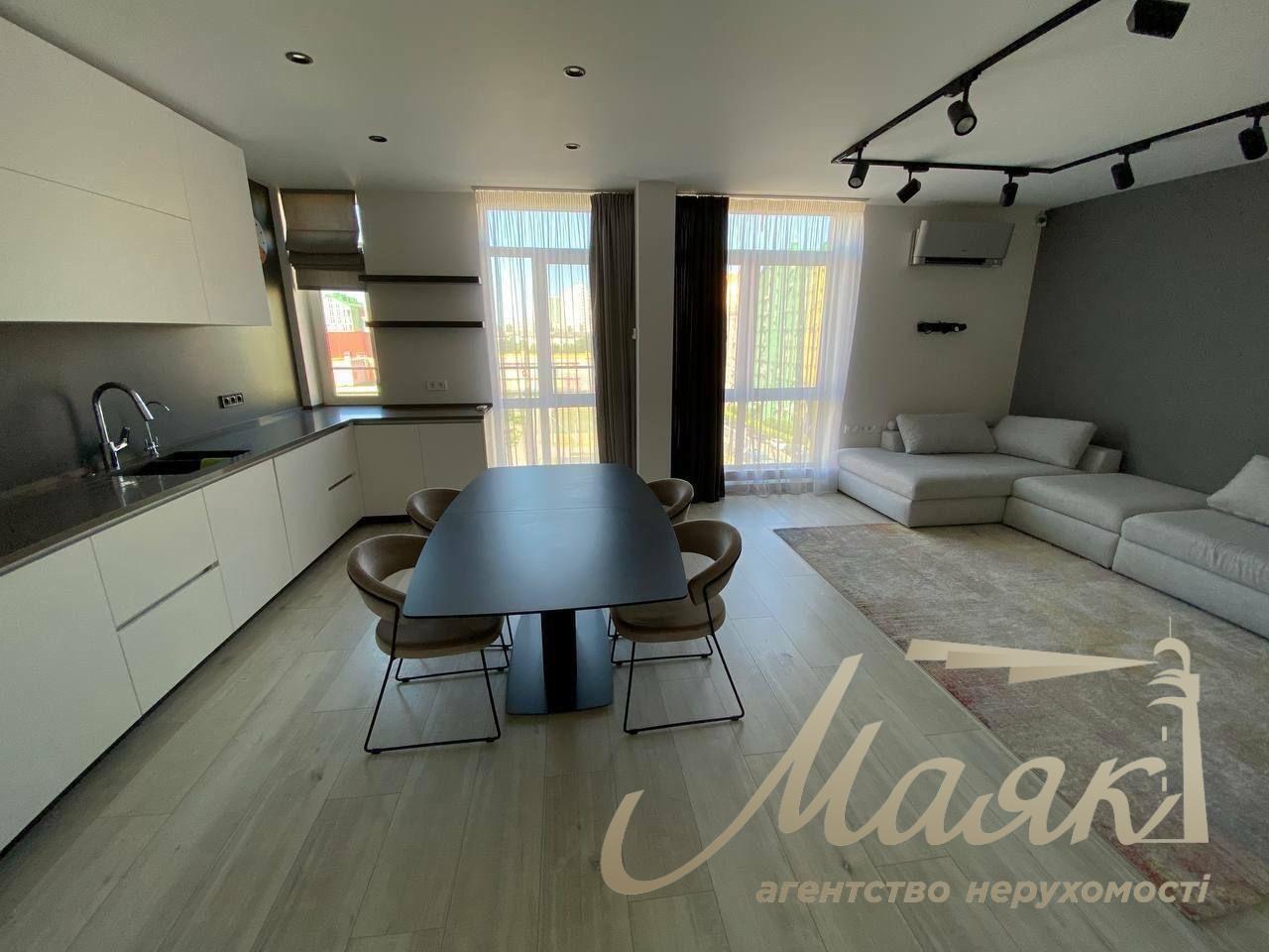 Продаж 4к квартири ЖК Комфорт Таун, вул. Регенераторна