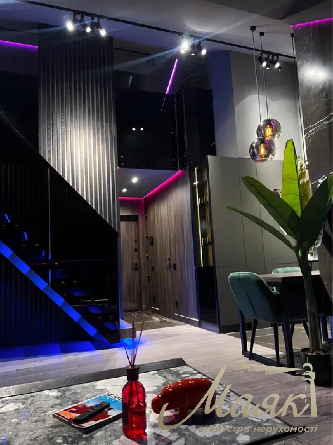 Продажа двухуровневой 2к квартиры ЖК Комфорт Таун, ул. Березнева, Соцгород