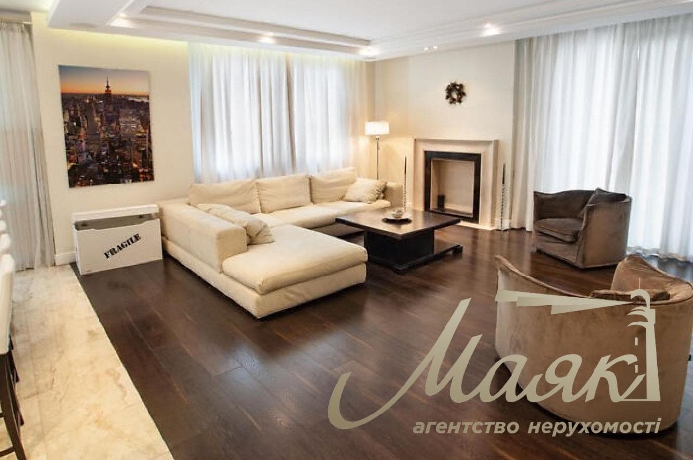 Продажа / Квартира / просп. Голосеевский, Демиевка, Киев