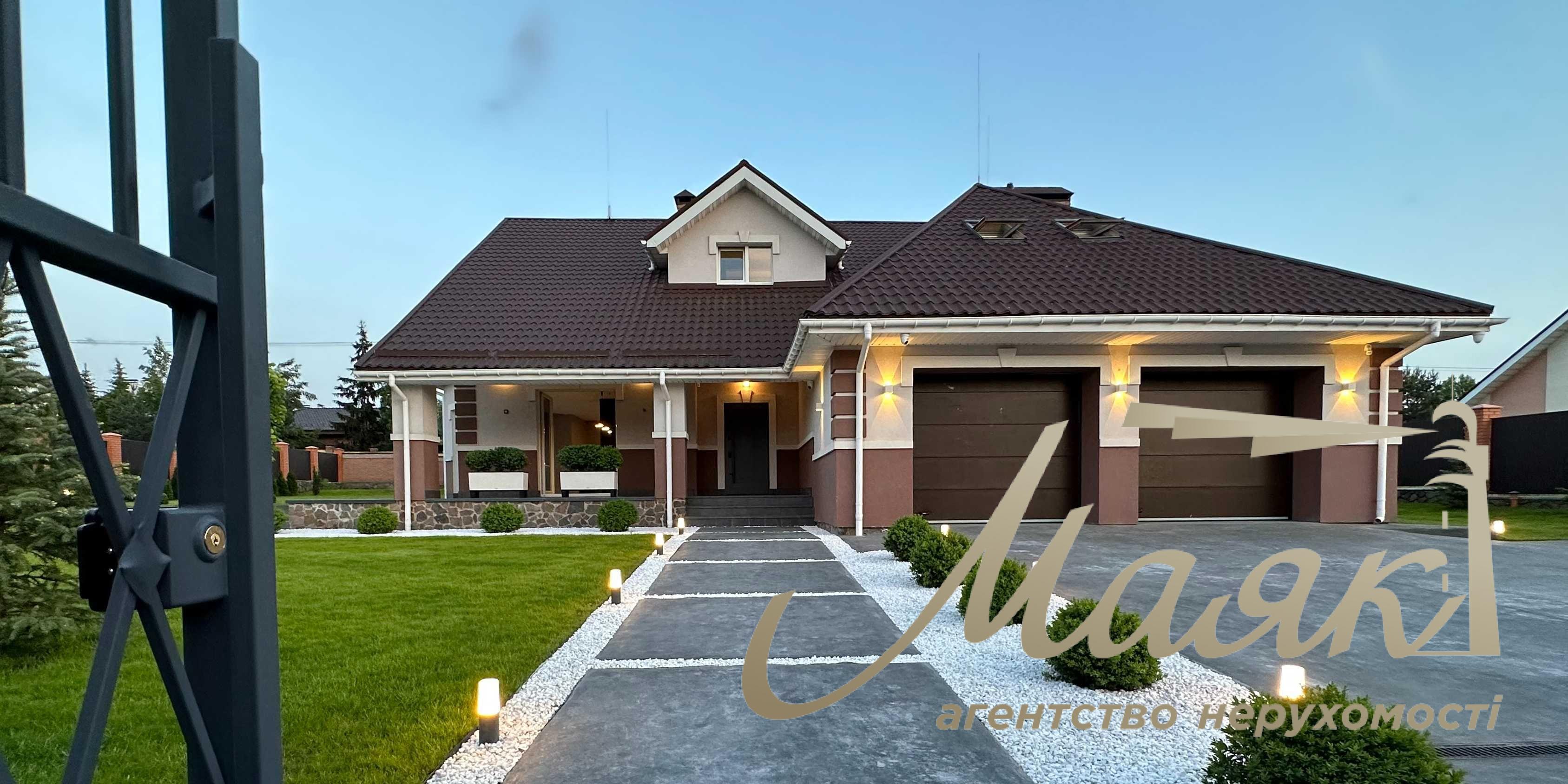 House for sale with designer renovation 356m2 in Ivankovichi