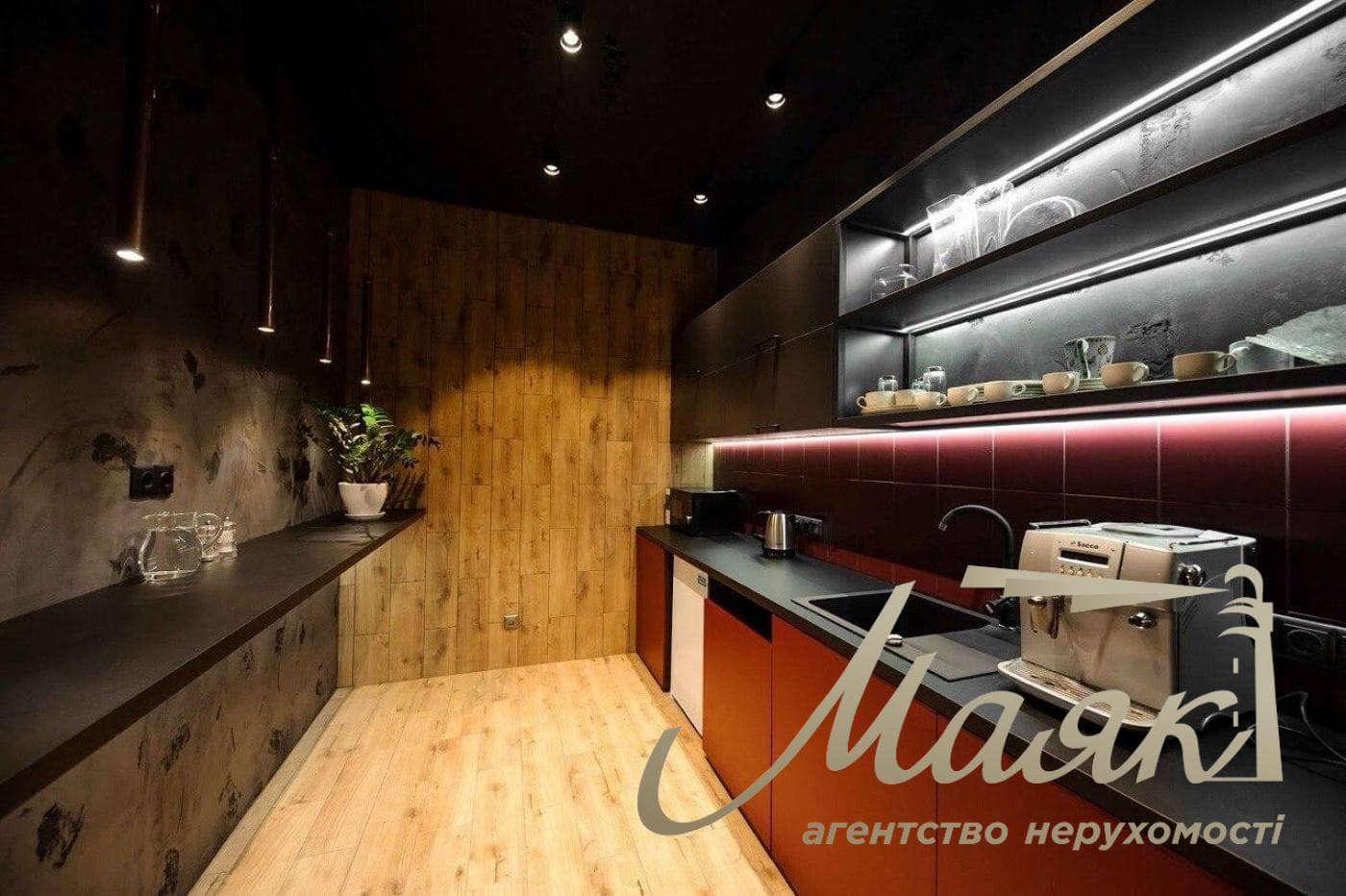 Продаж офісу з чинним орендарем, Кловський спуск, 7