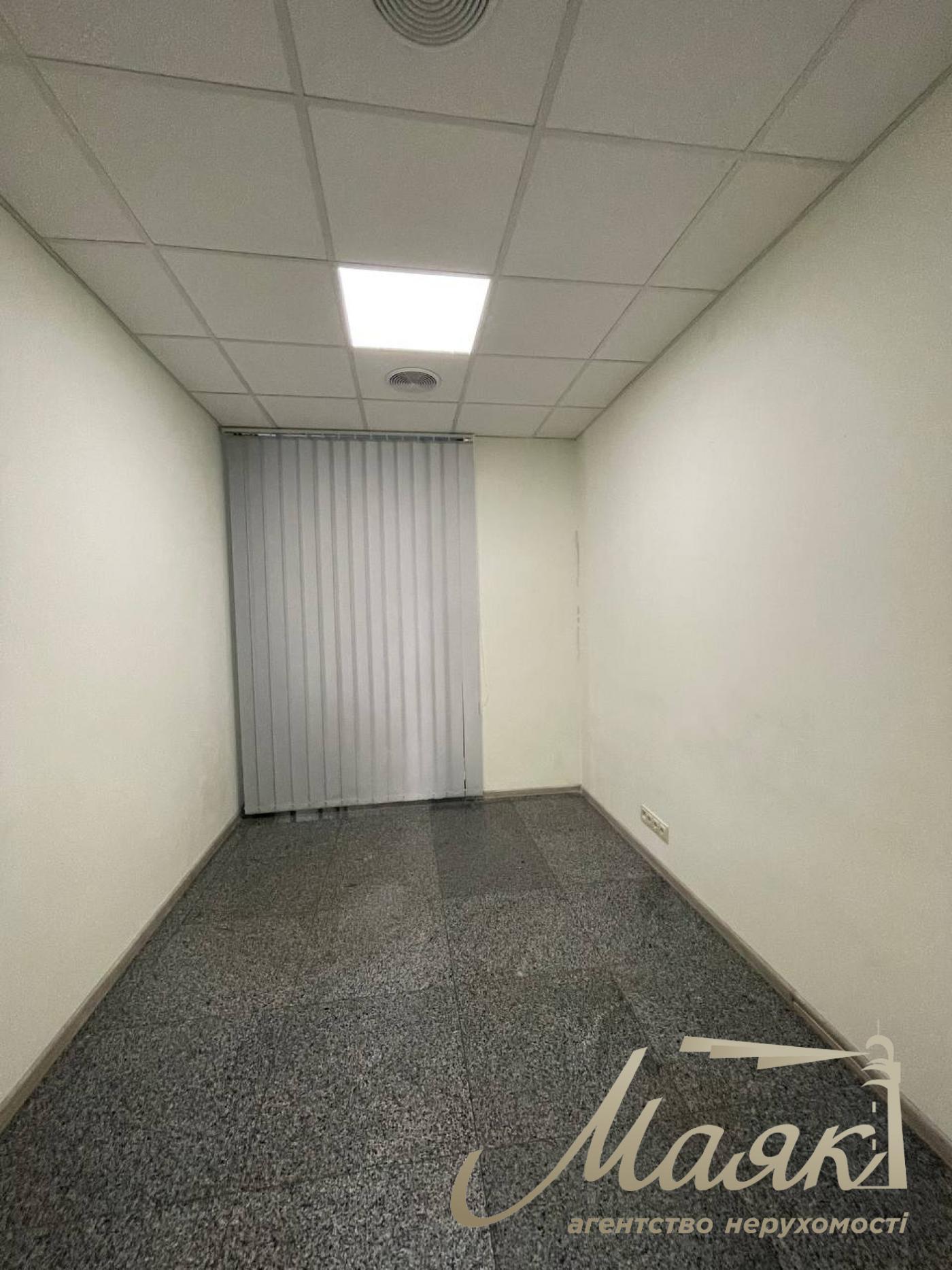 Office for rent 540 sq.m Business Center Star Center Solomenskyi district, Lobanovskyi Avenue